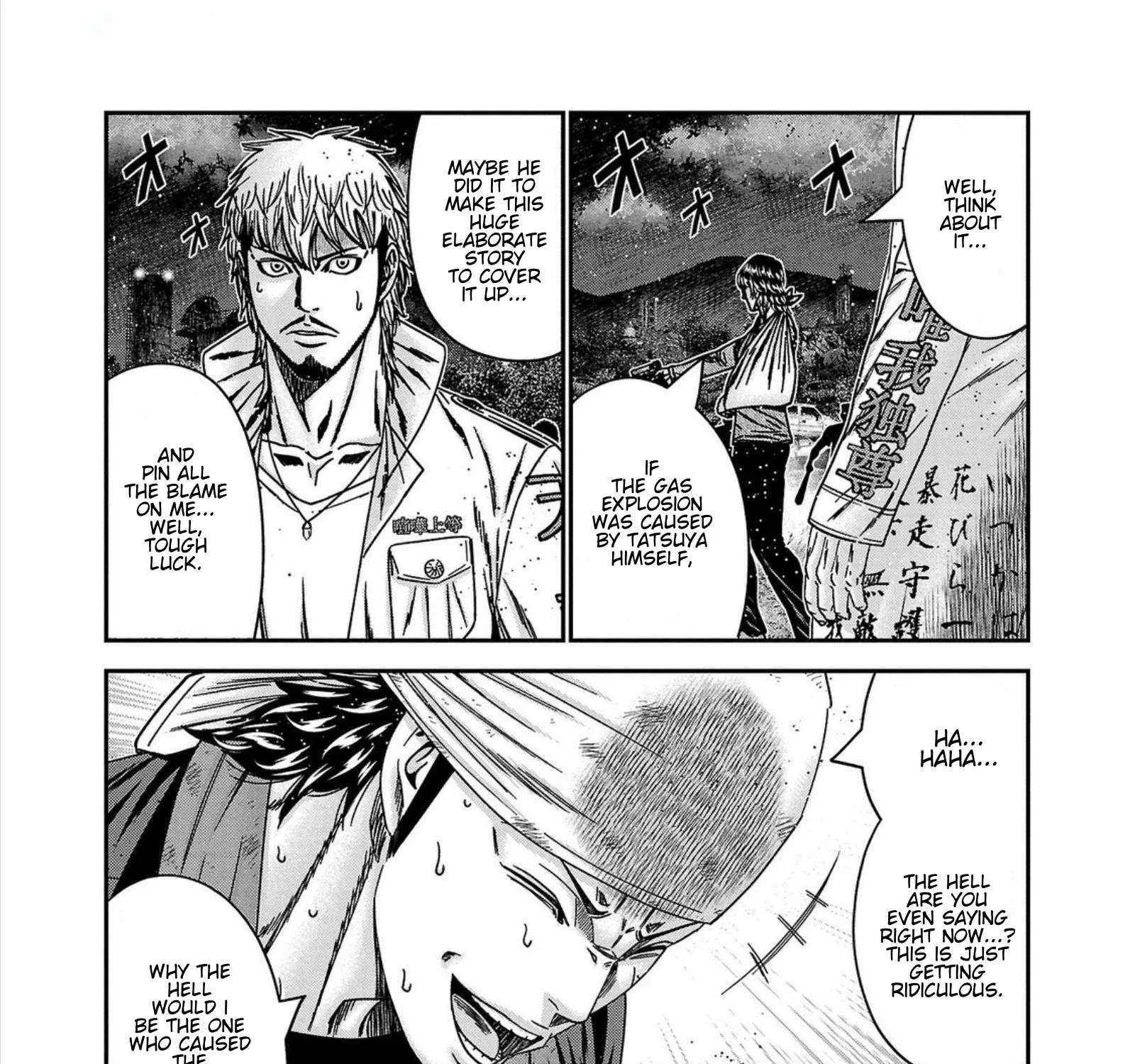 Out (Makoto Mizuta) Chapter 251 page 31 - 