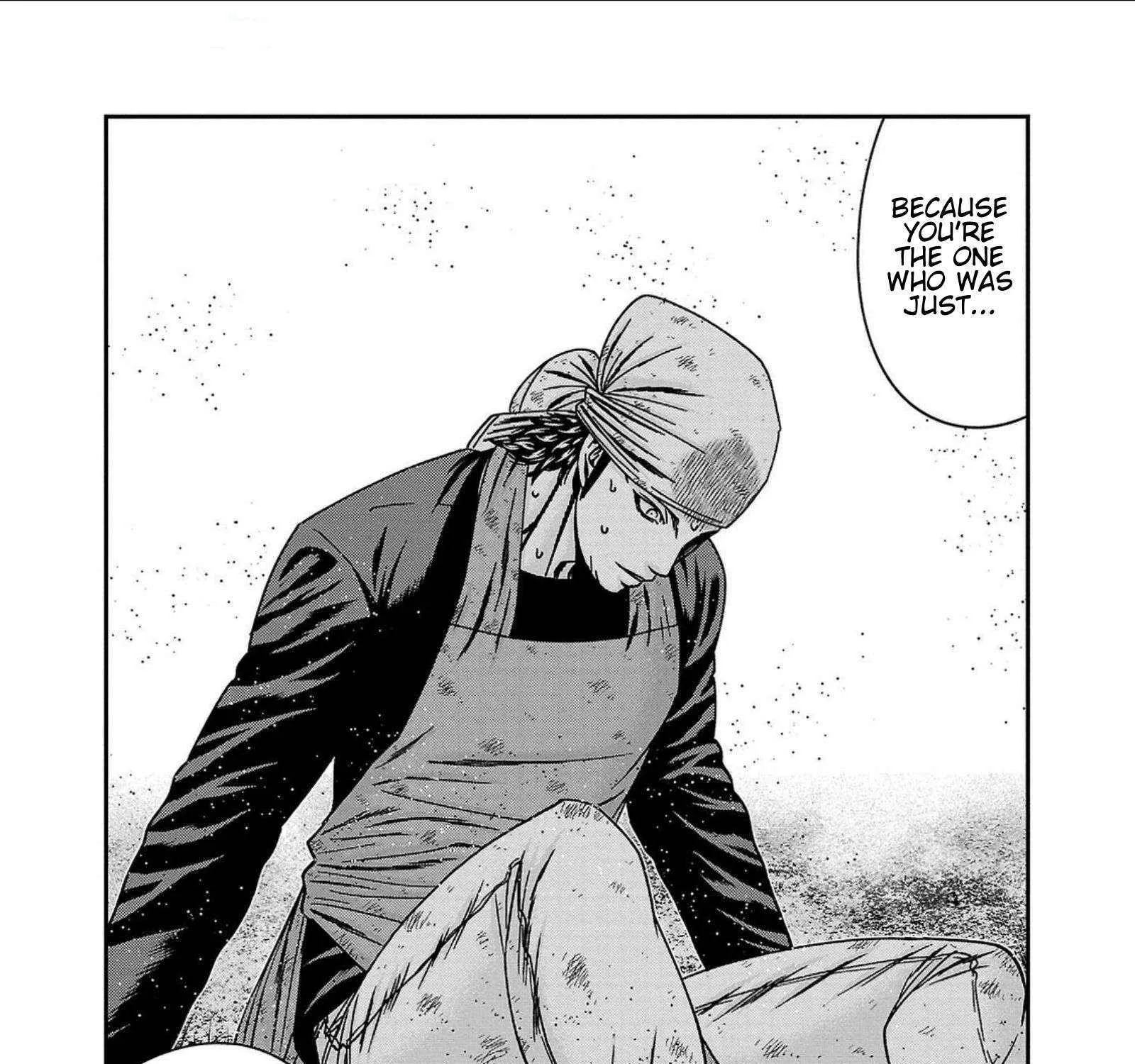 Out (Makoto Mizuta) Chapter 251 page 33 - 