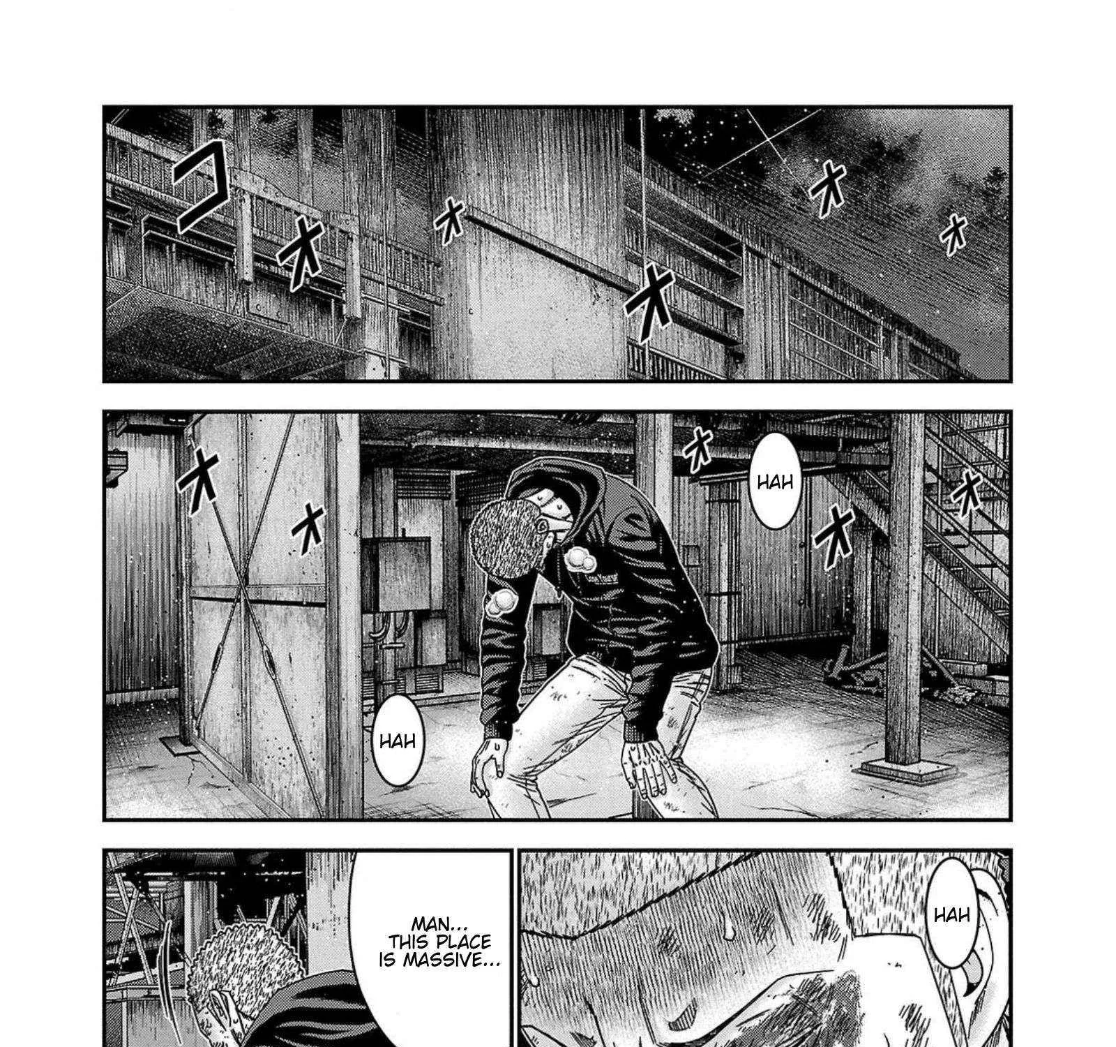 Out (Makoto Mizuta) Chapter 251 page 37 - 