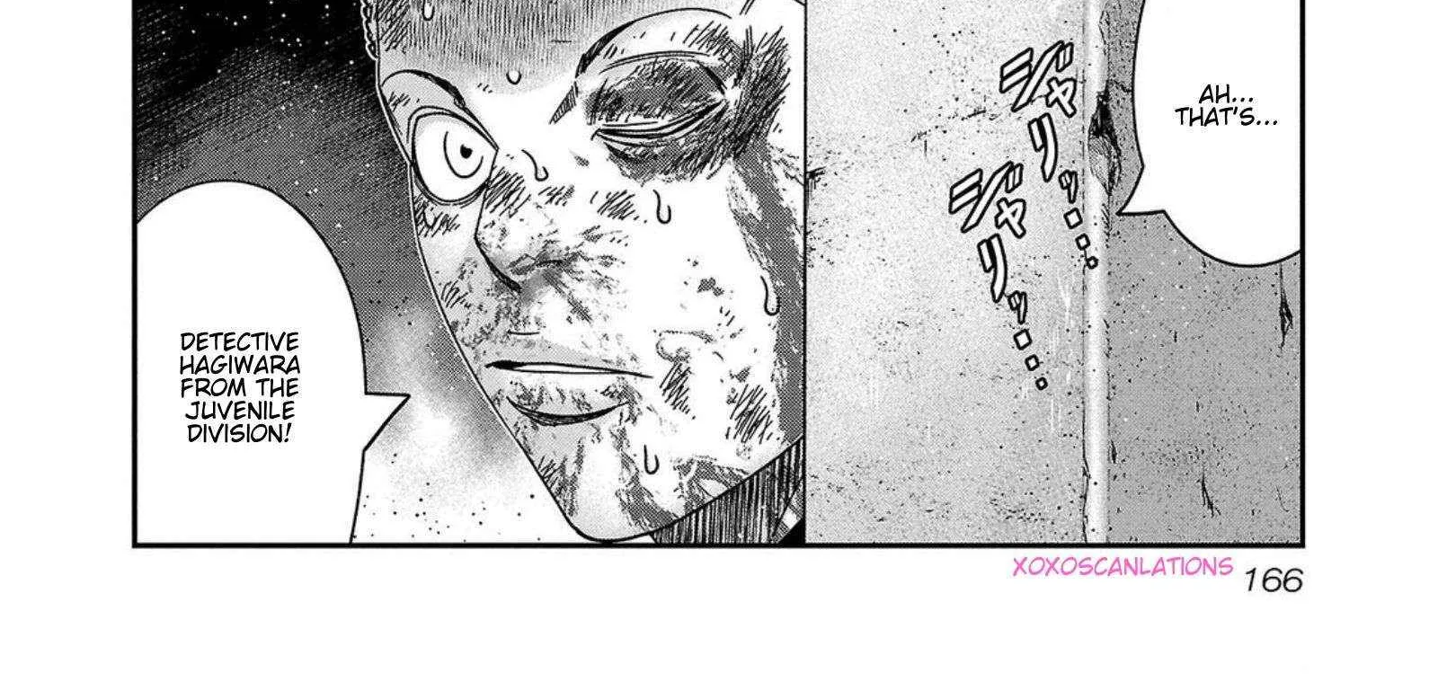 Out (Makoto Mizuta) Chapter 251 page 40 - 