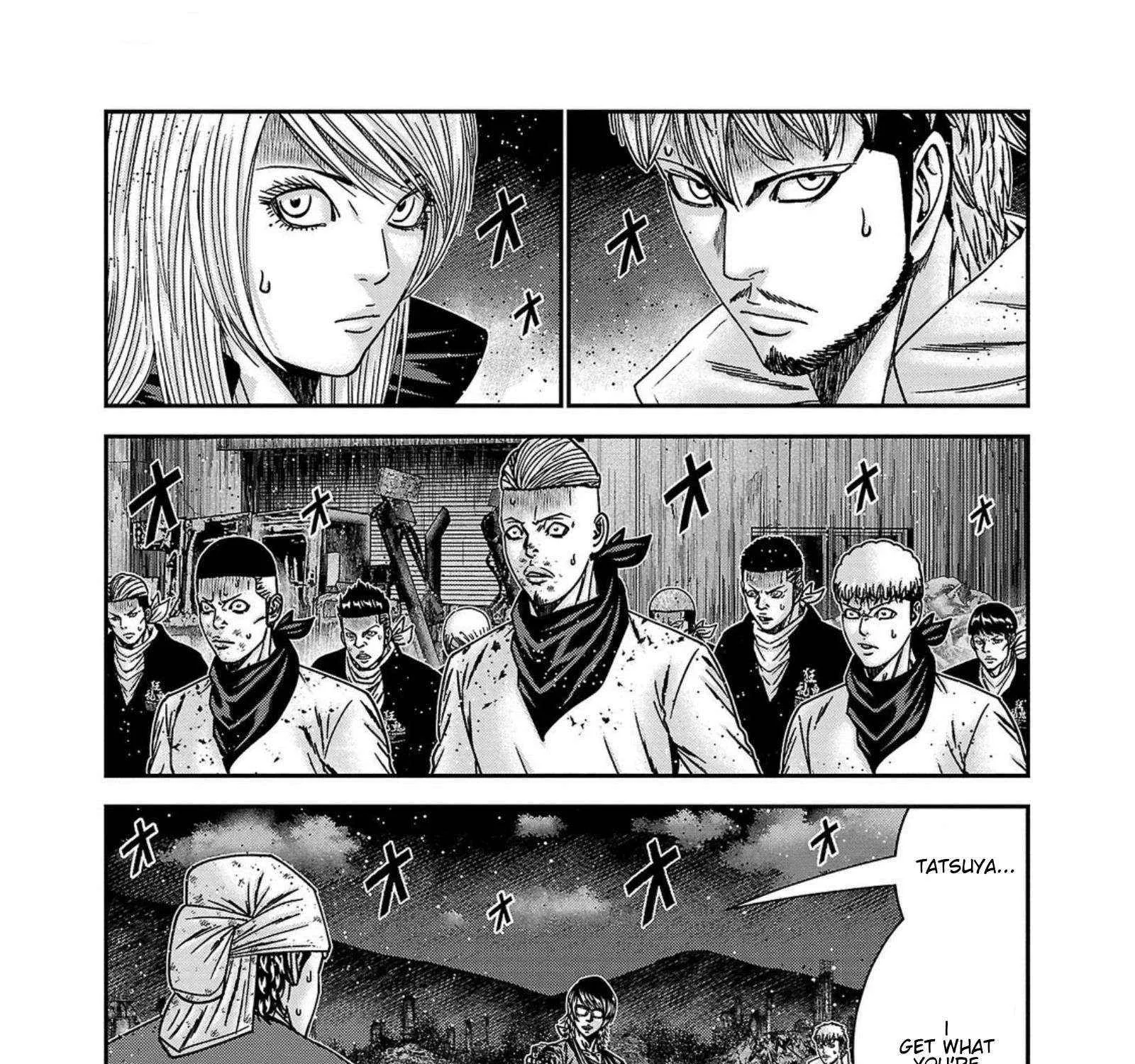 Out (Makoto Mizuta) Chapter 251 page 5 - 
