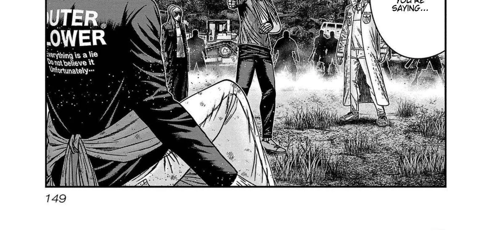 Out (Makoto Mizuta) Chapter 251 page 6 - 