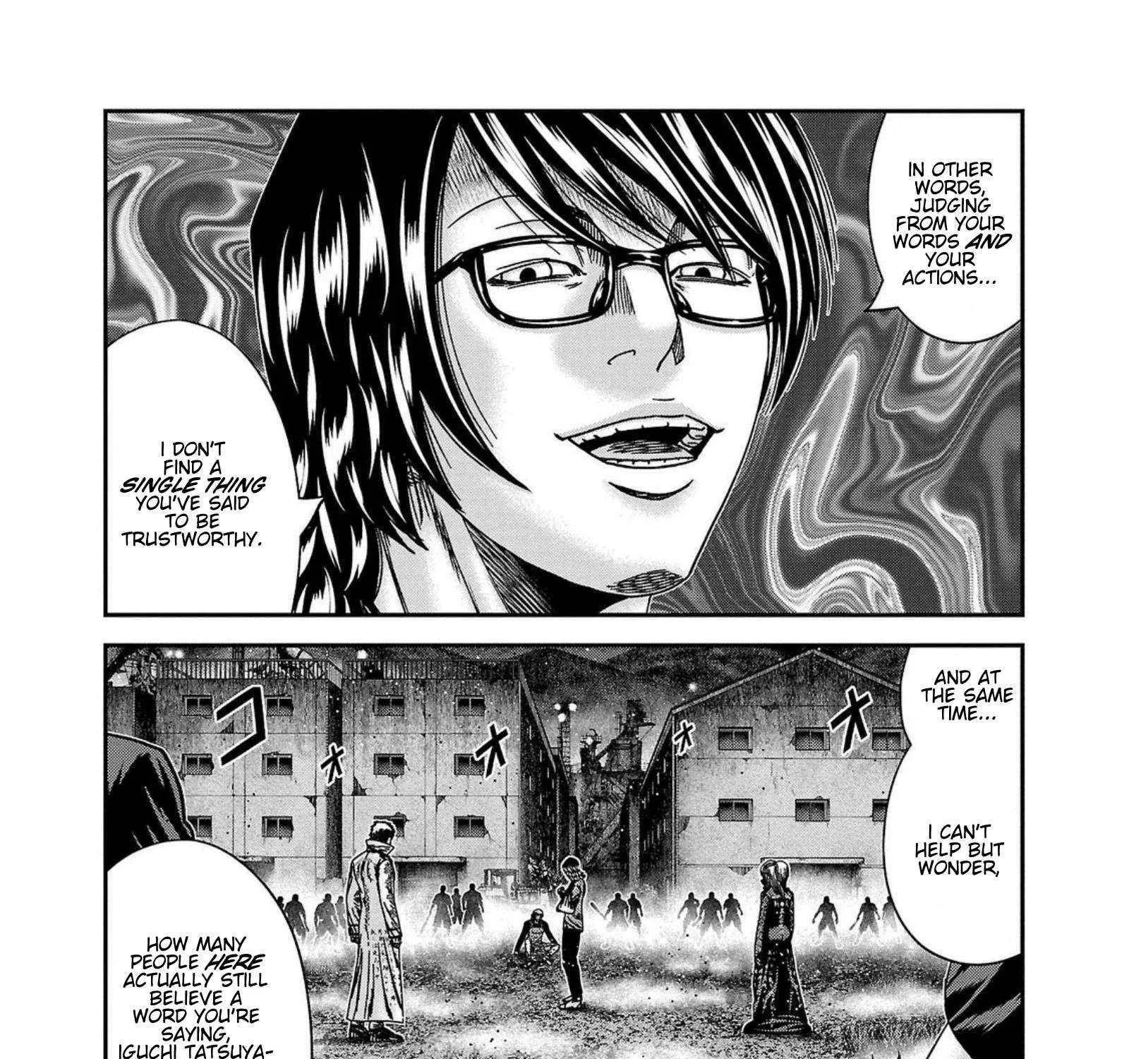 Out (Makoto Mizuta) Chapter 252 page 13 - 