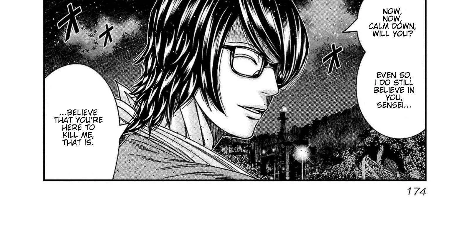 Out (Makoto Mizuta) Chapter 252 page 16 - 
