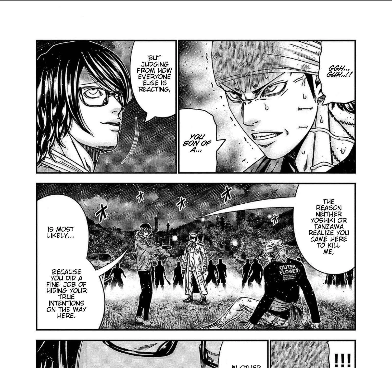 Out (Makoto Mizuta) Chapter 252 page 17 - 