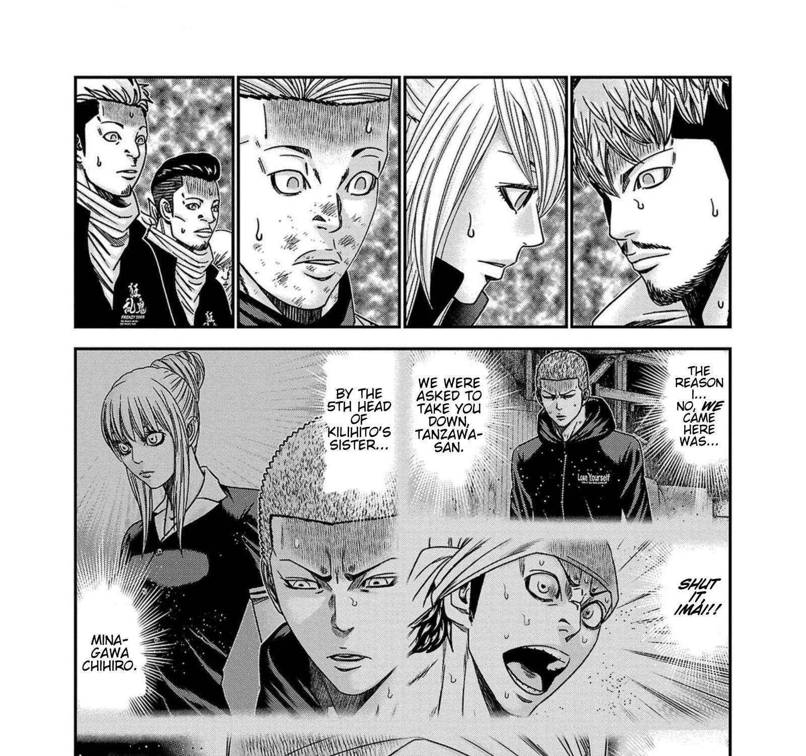 Out (Makoto Mizuta) Chapter 252 page 19 - 