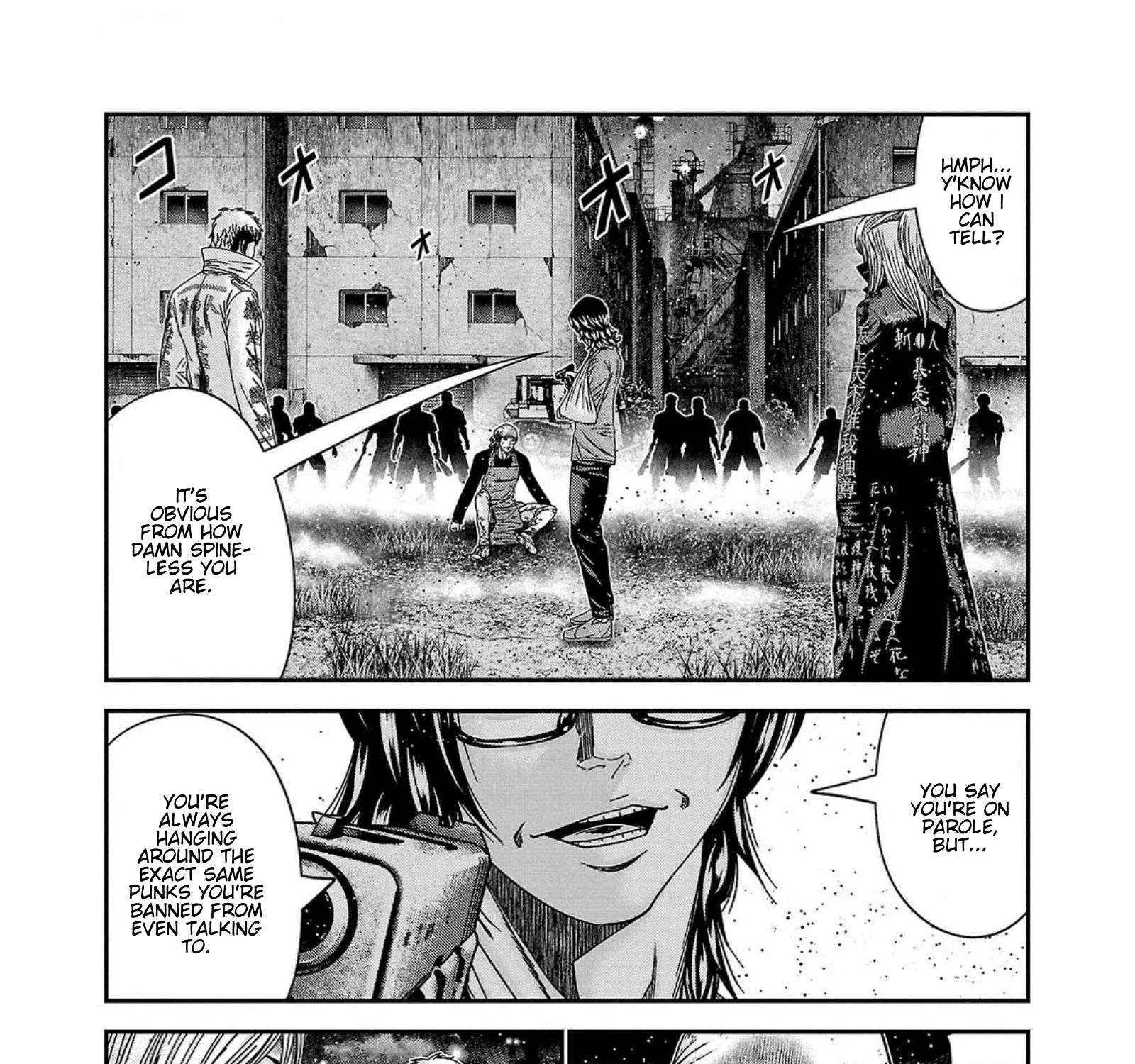 Out (Makoto Mizuta) Chapter 252 page 3 - 