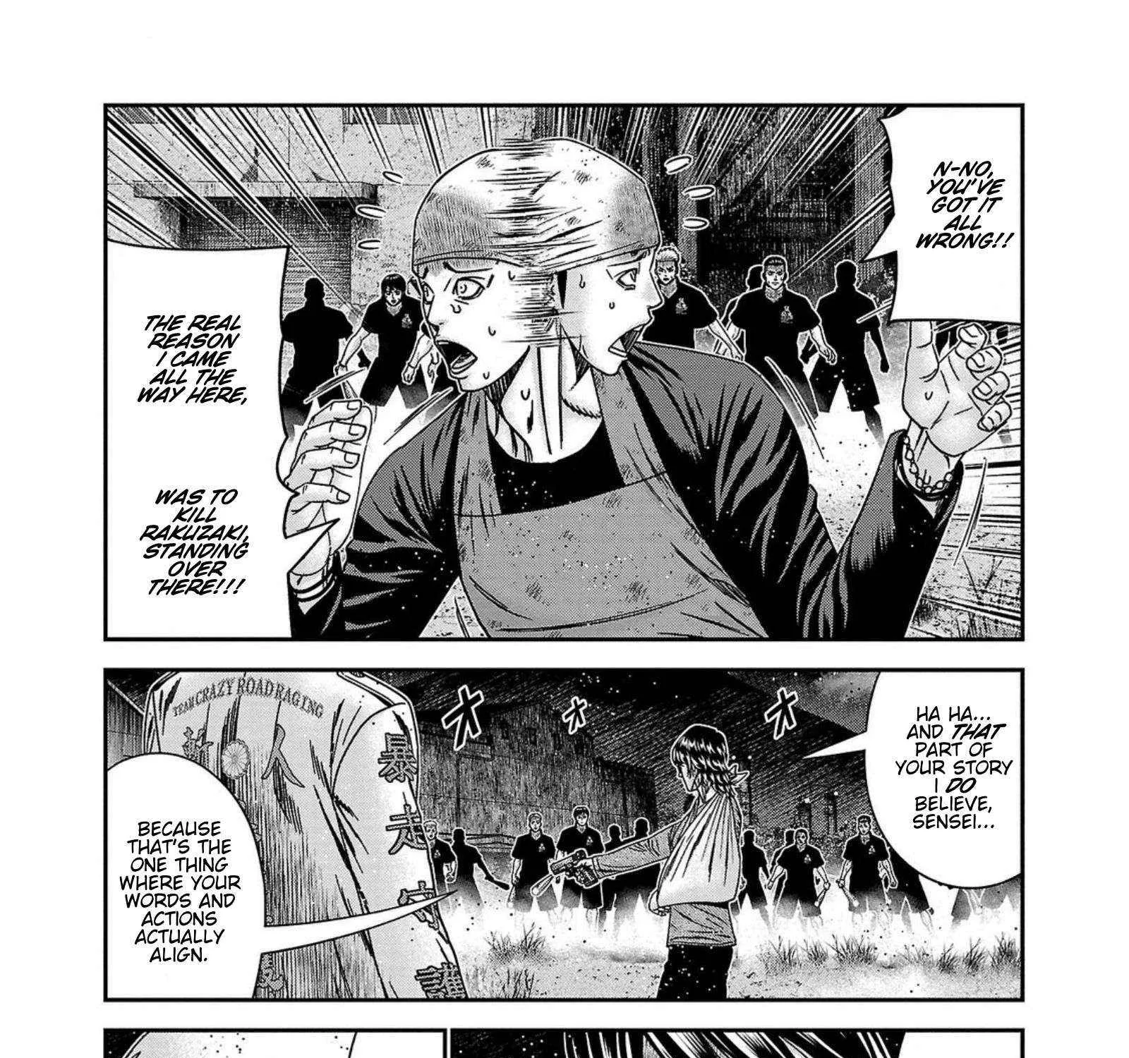 Out (Makoto Mizuta) Chapter 252 page 21 - 