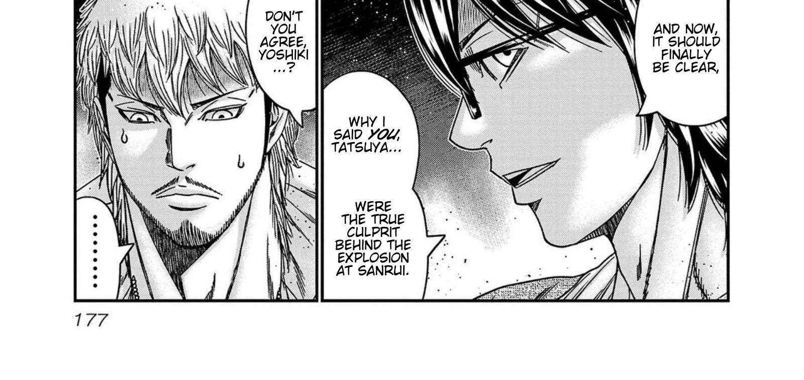 Out (Makoto Mizuta) Chapter 252 page 22 - 