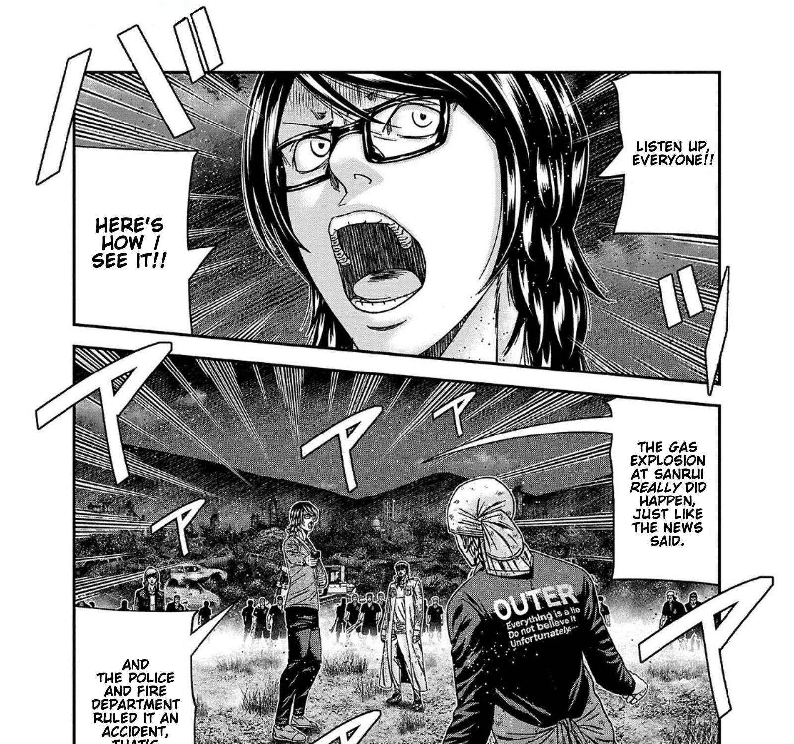 Out (Makoto Mizuta) Chapter 252 page 23 - 