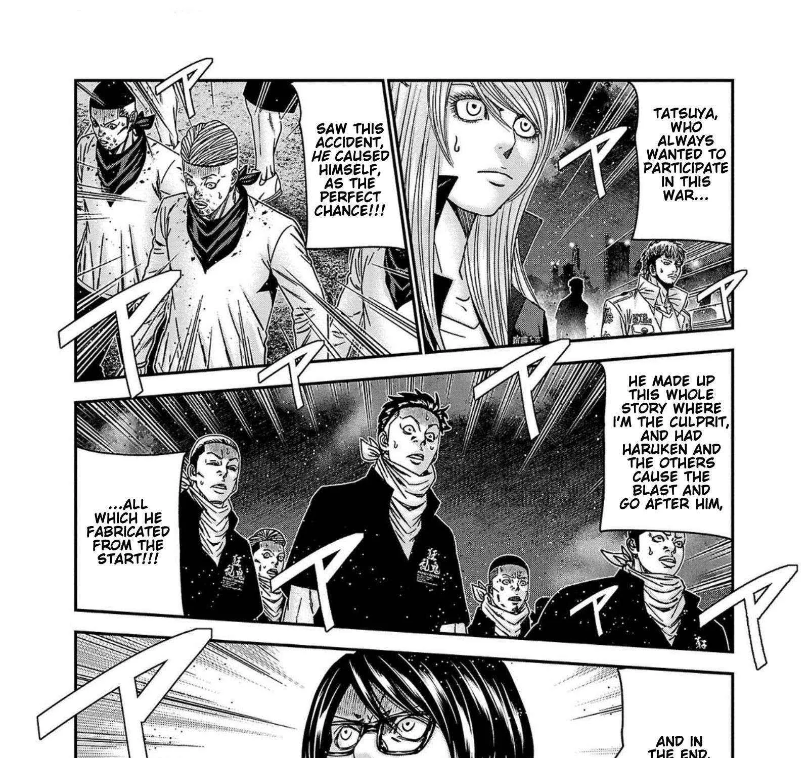 Out (Makoto Mizuta) Chapter 252 page 25 - 