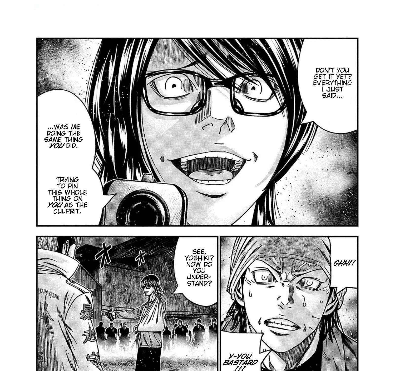 Out (Makoto Mizuta) Chapter 252 page 29 - 
