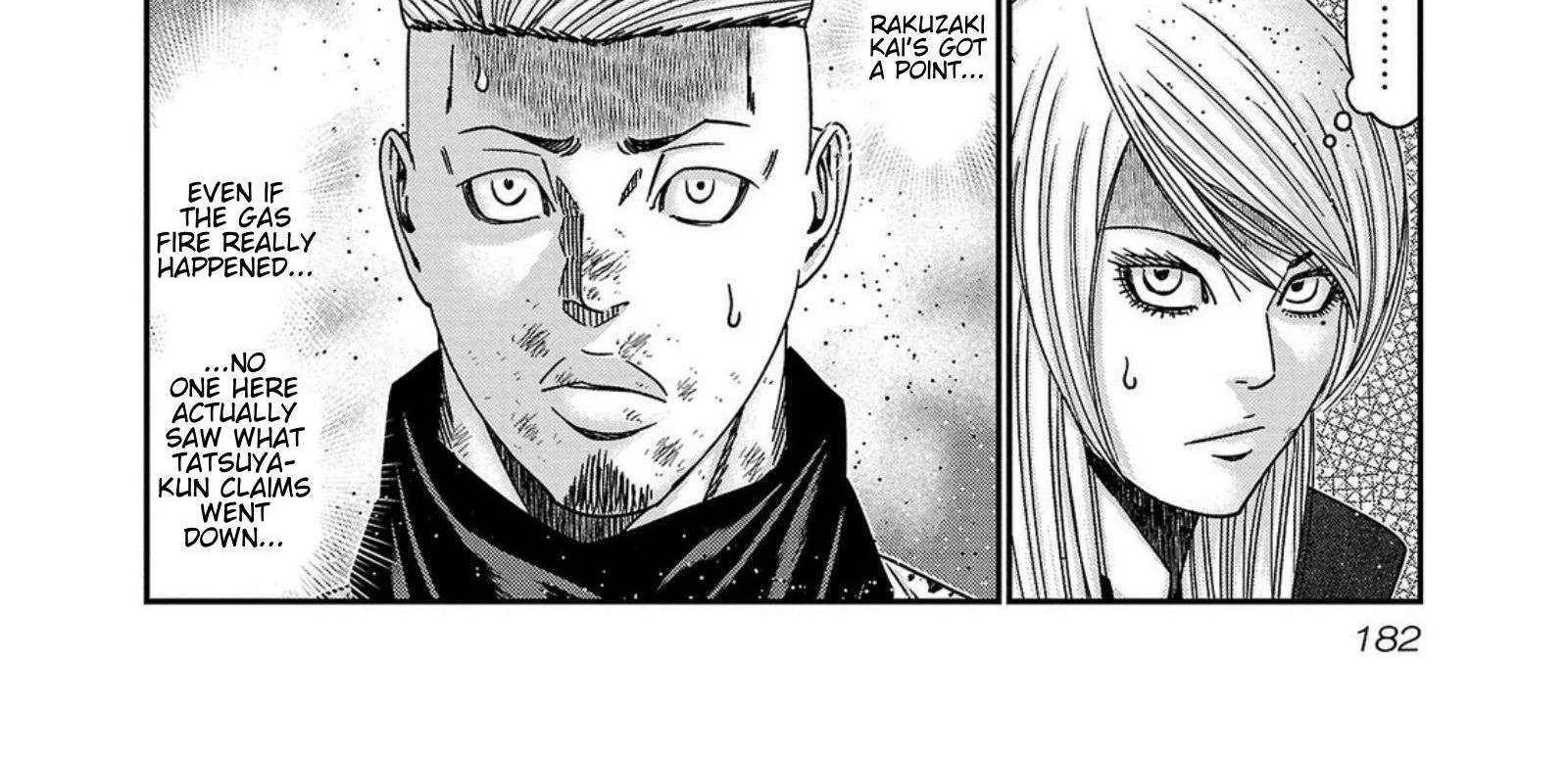 Out (Makoto Mizuta) Chapter 252 page 32 - 