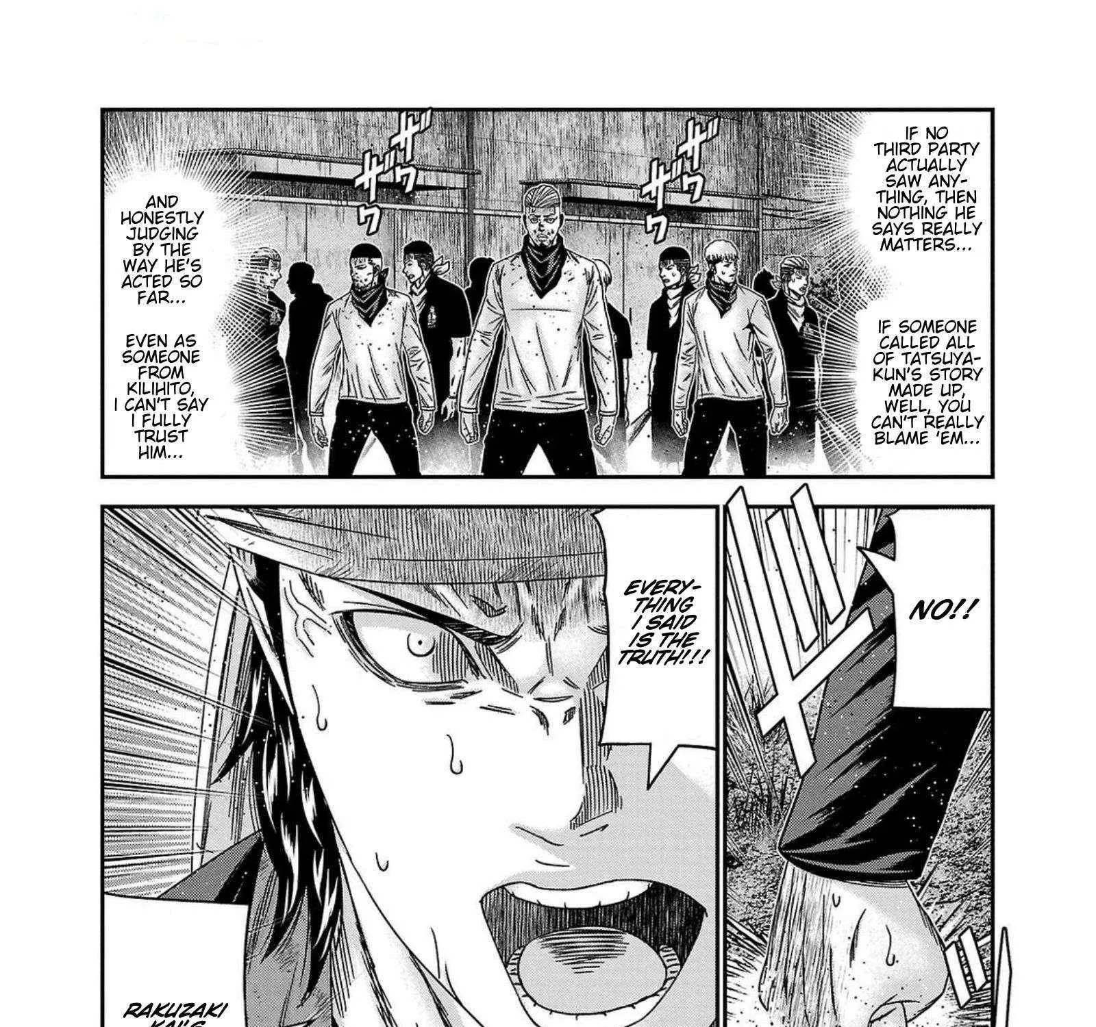 Out (Makoto Mizuta) Chapter 252 page 33 - 