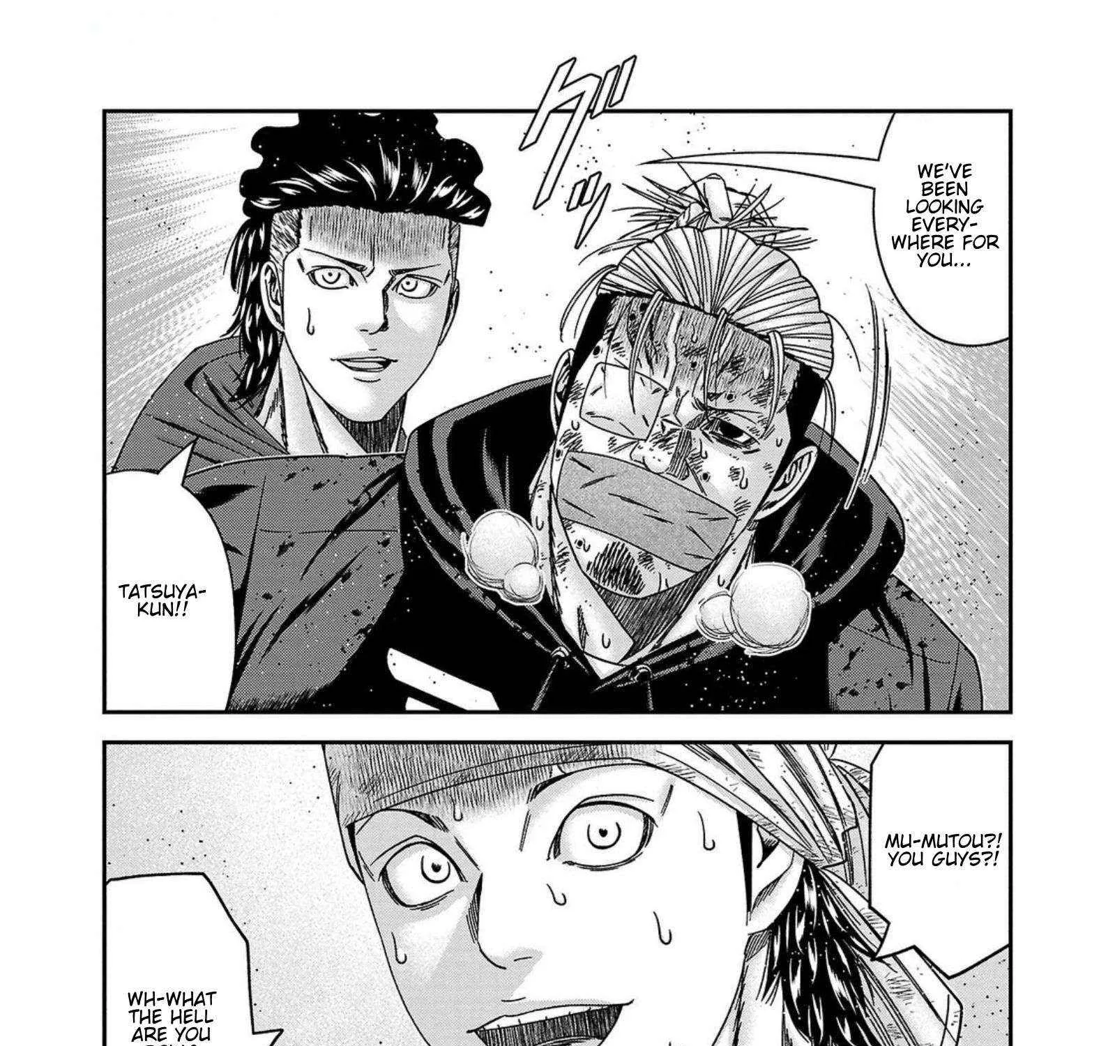 Out (Makoto Mizuta) Chapter 252 page 39 - 