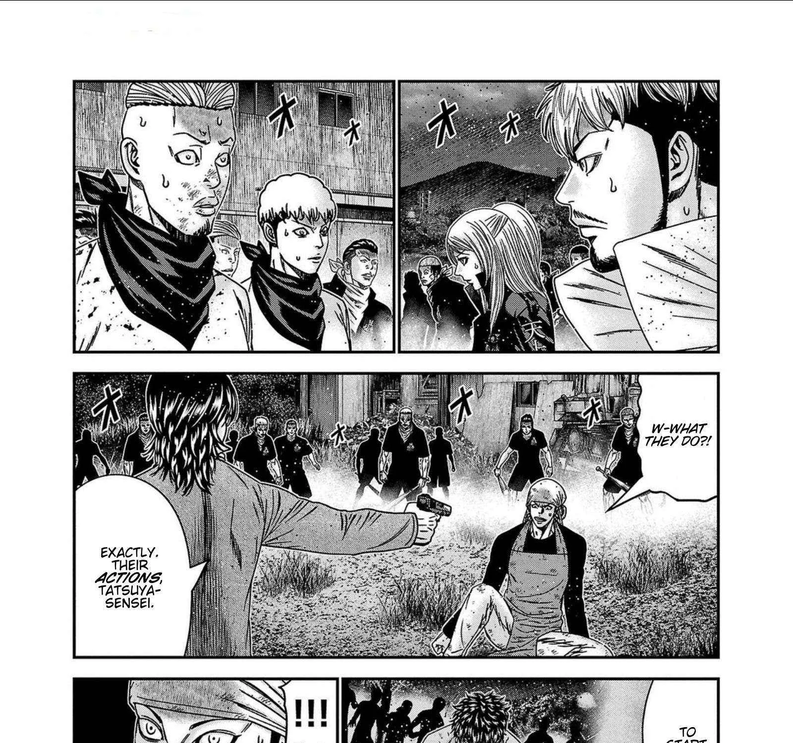 Out (Makoto Mizuta) Chapter 252 page 7 - 