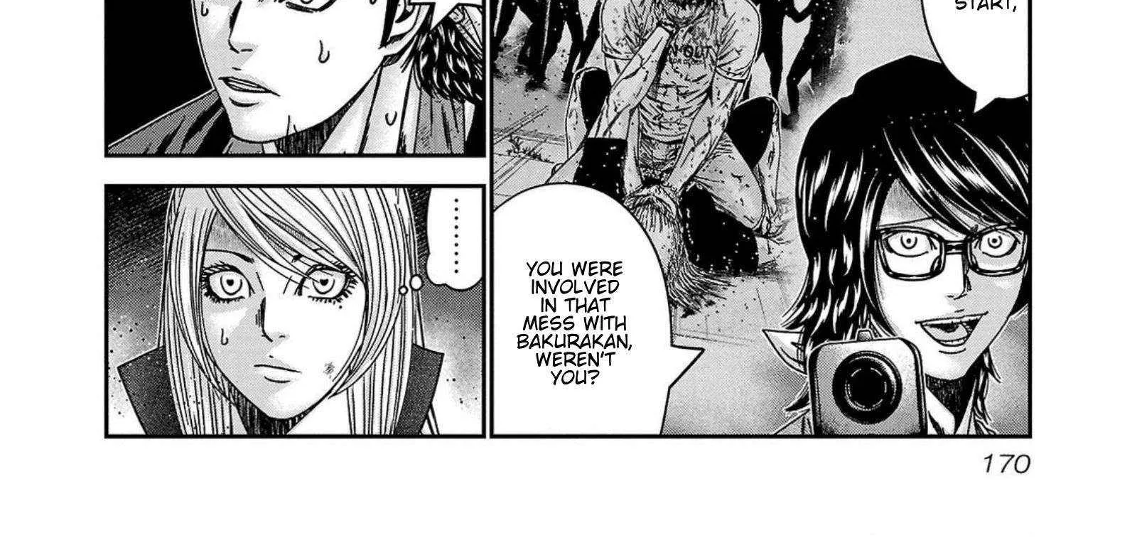 Out (Makoto Mizuta) Chapter 252 page 8 - 