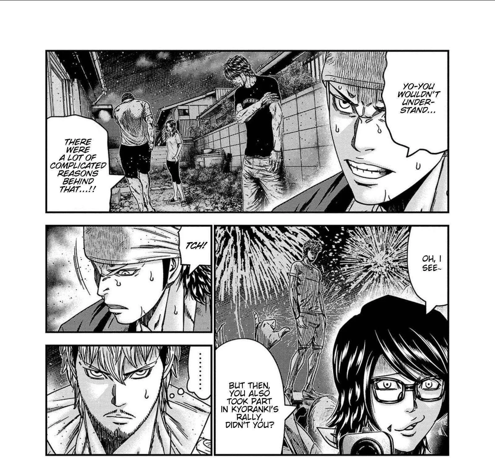 Out (Makoto Mizuta) Chapter 252 page 9 - 