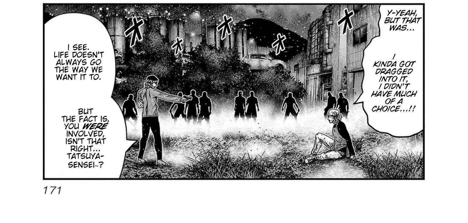 Out (Makoto Mizuta) Chapter 252 page 10 - 