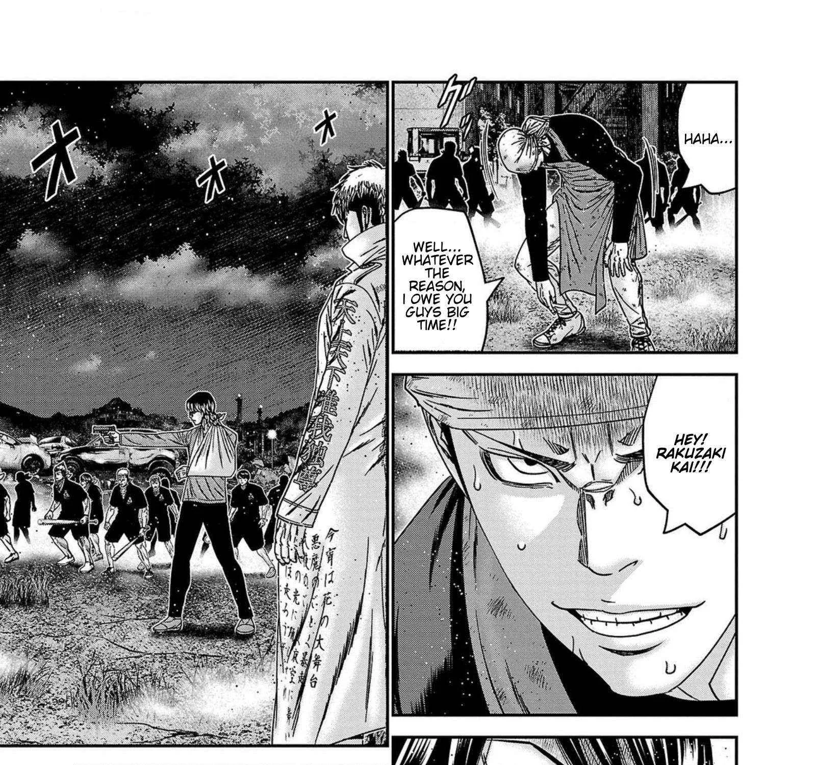 Out (Makoto Mizuta) Chapter 253 page 11 - 