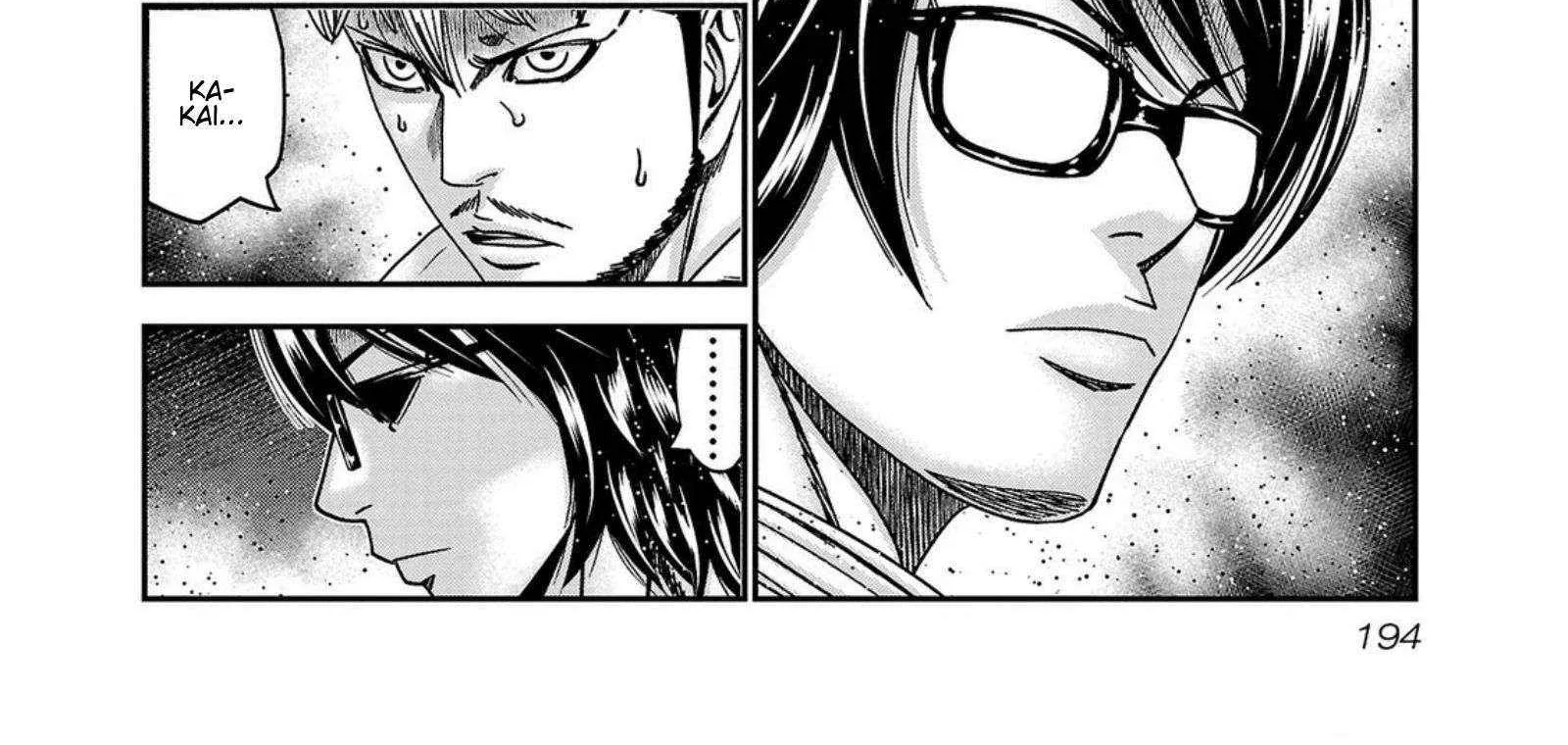 Out (Makoto Mizuta) Chapter 253 page 12 - 