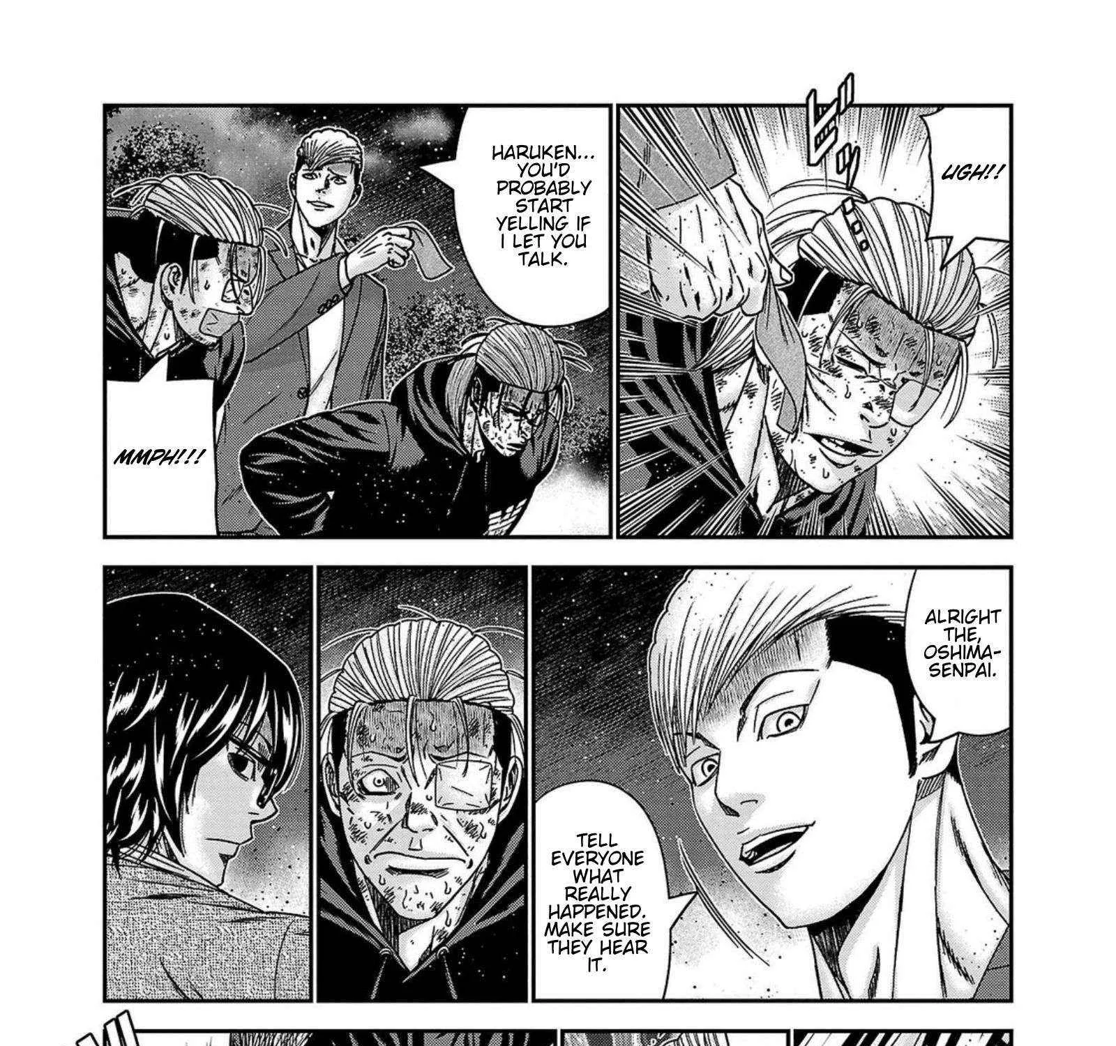 Out (Makoto Mizuta) Chapter 253 page 15 - 