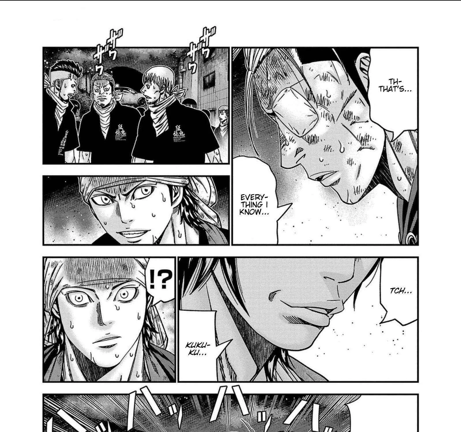 Out (Makoto Mizuta) Chapter 253 page 19 - 