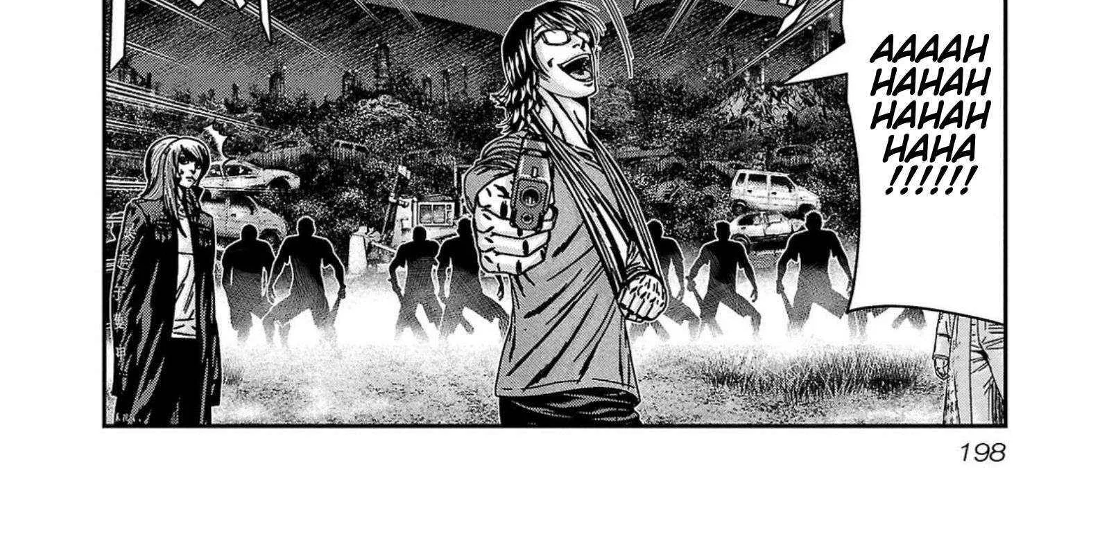 Out (Makoto Mizuta) Chapter 253 page 20 - 