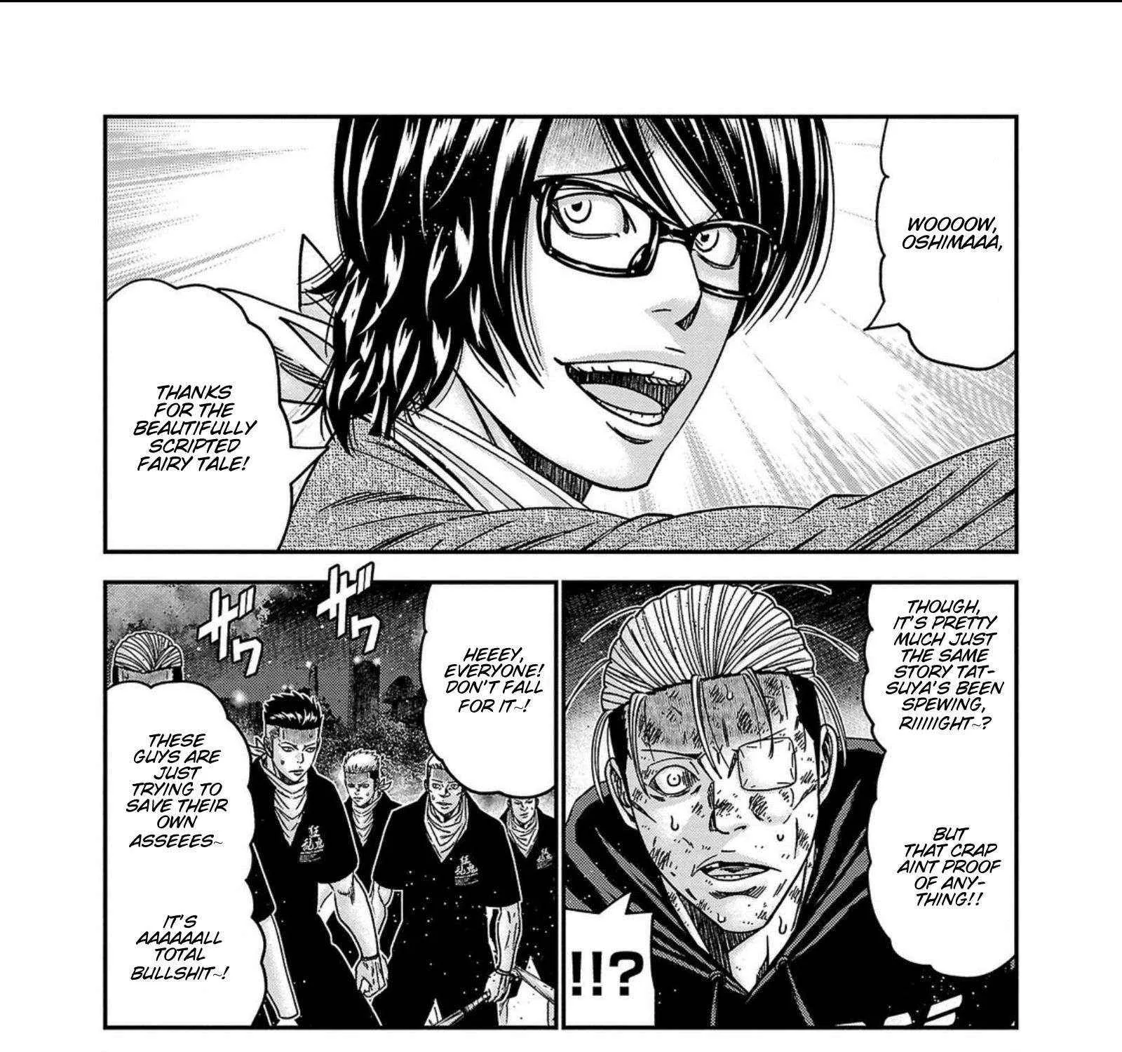 Out (Makoto Mizuta) Chapter 253 page 21 - 