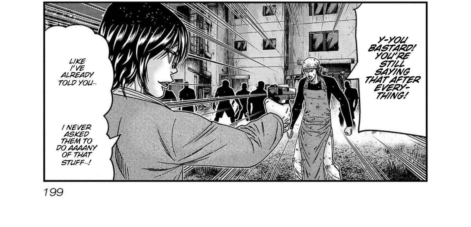 Out (Makoto Mizuta) Chapter 253 page 22 - 