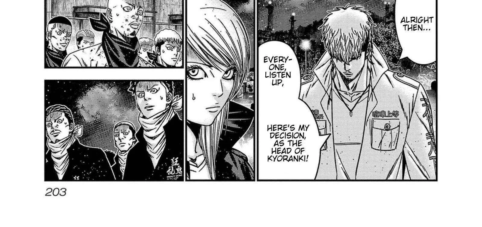 Out (Makoto Mizuta) Chapter 253 page 30 - 