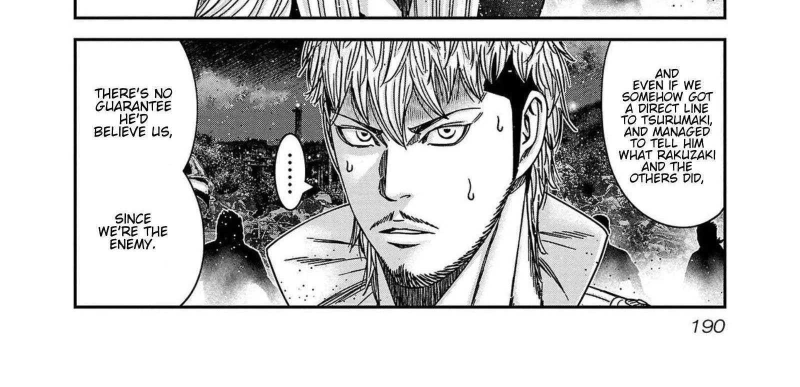 Out (Makoto Mizuta) Chapter 253 page 4 - 