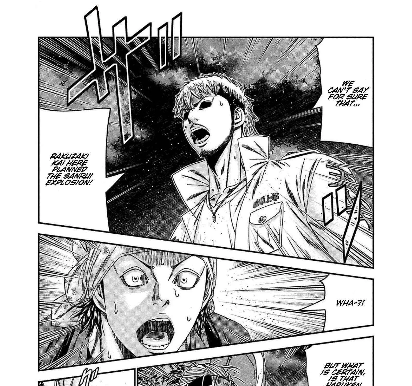 Out (Makoto Mizuta) Chapter 253 page 31 - 