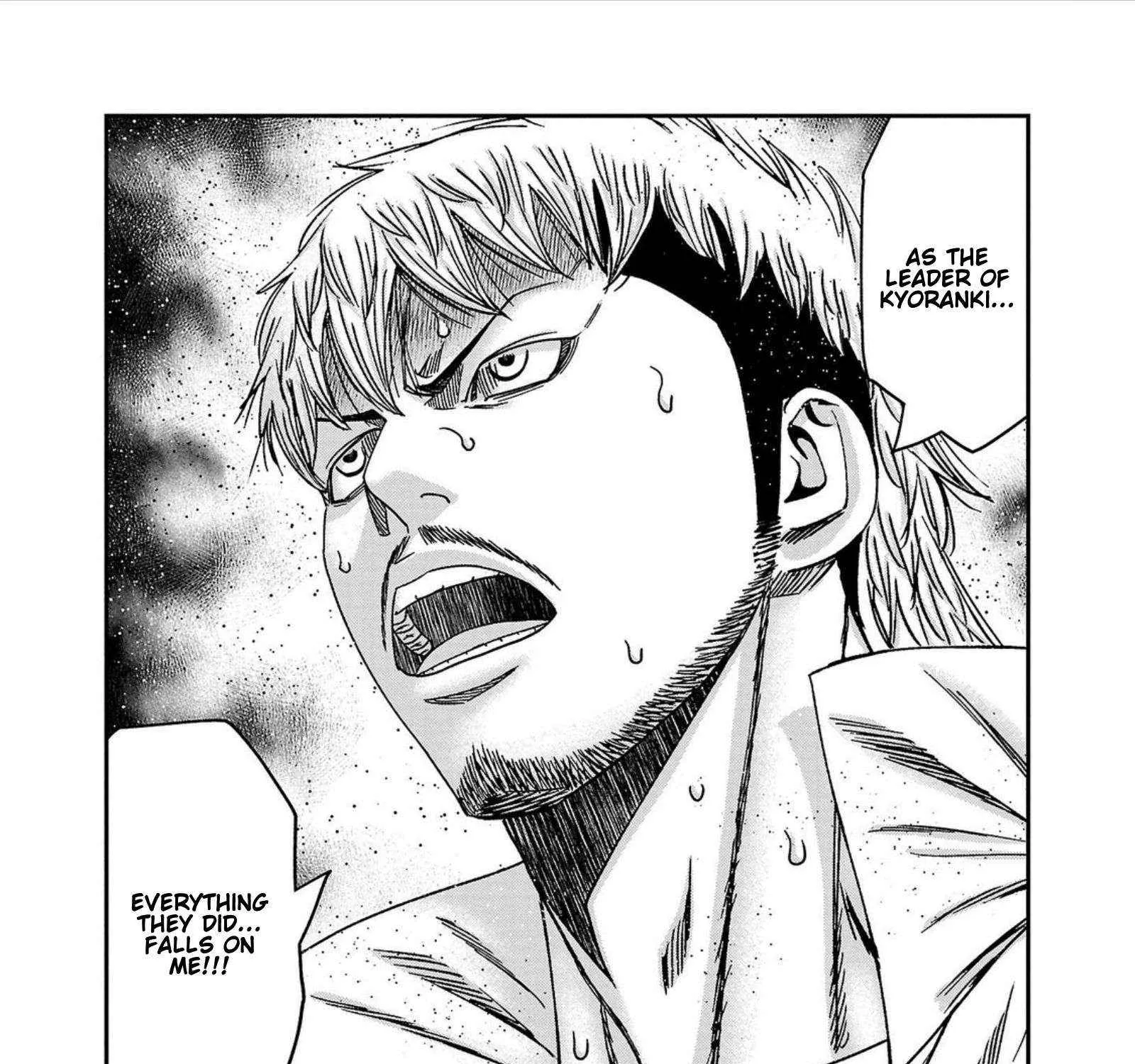 Out (Makoto Mizuta) Chapter 253 page 33 - 