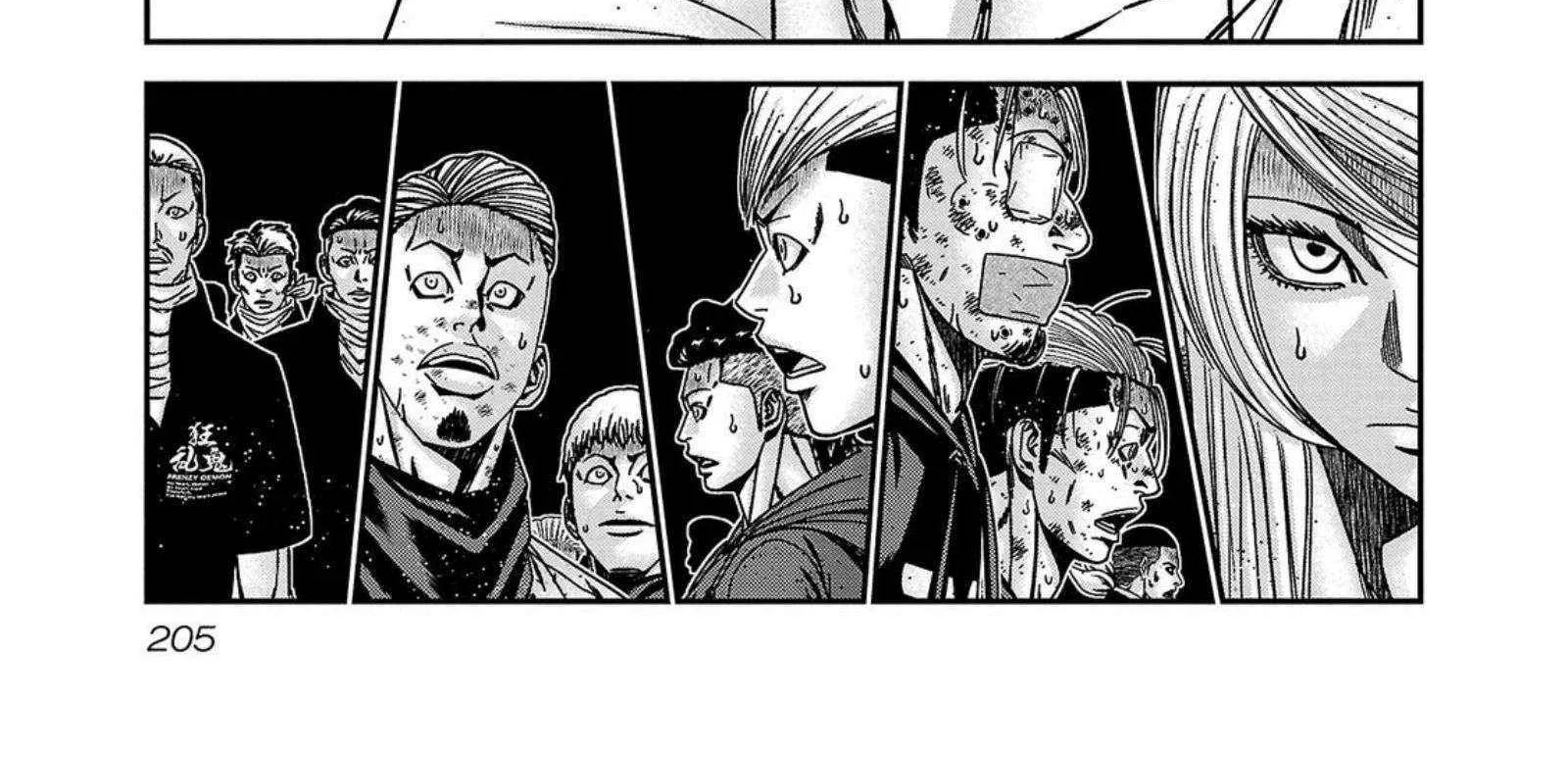 Out (Makoto Mizuta) Chapter 253 page 34 - 