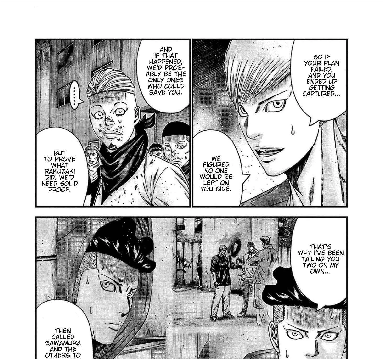Out (Makoto Mizuta) Chapter 253 page 5 - 