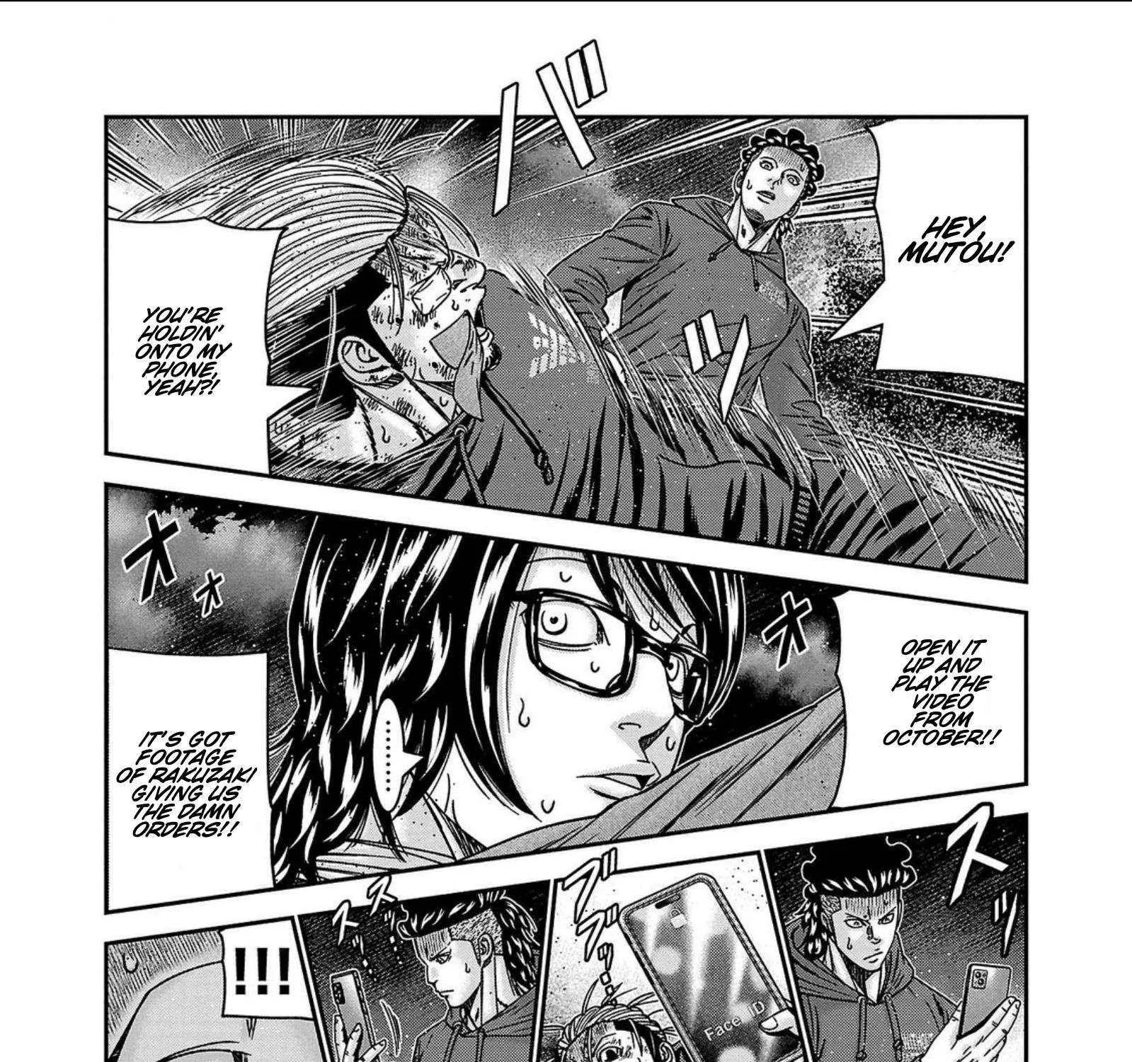 Out (Makoto Mizuta) Chapter 253 page 41 - 