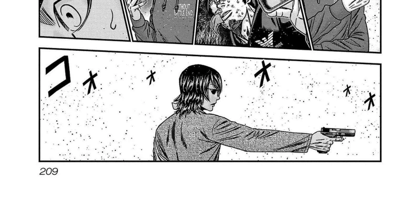 Out (Makoto Mizuta) Chapter 253 page 42 - 