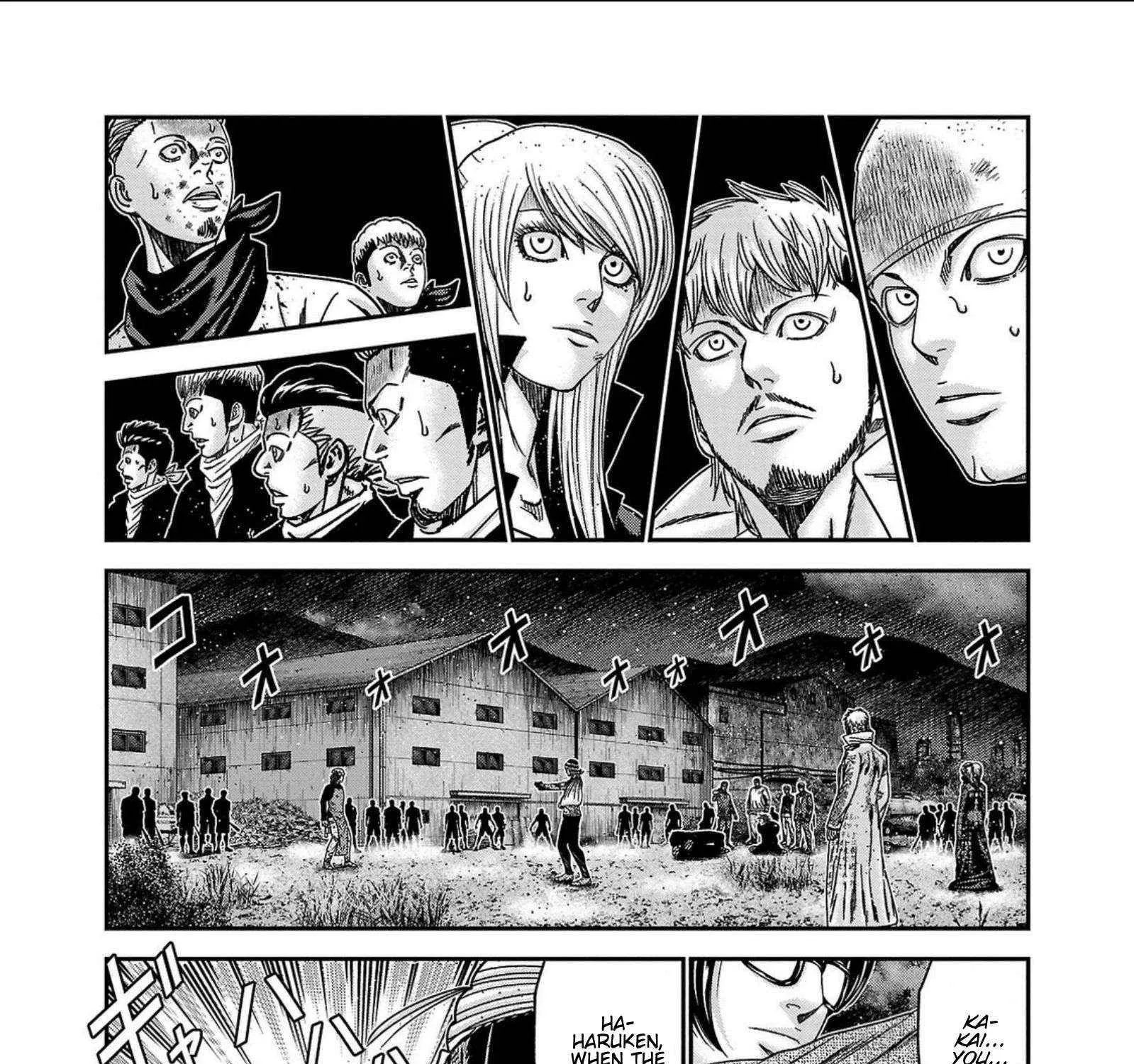 Out (Makoto Mizuta) Chapter 253 page 47 - 