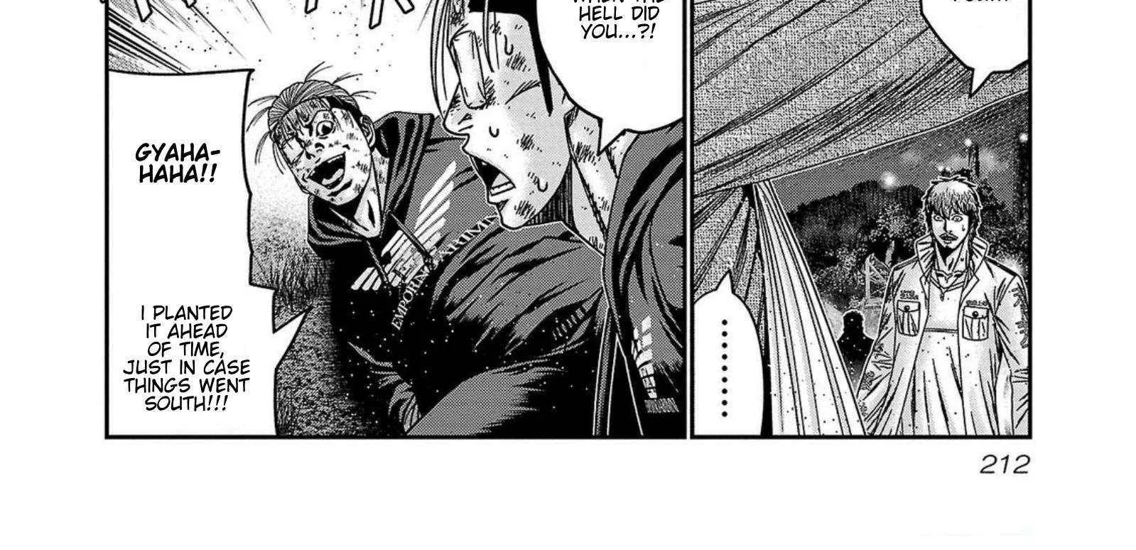 Out (Makoto Mizuta) Chapter 253 page 48 - 
