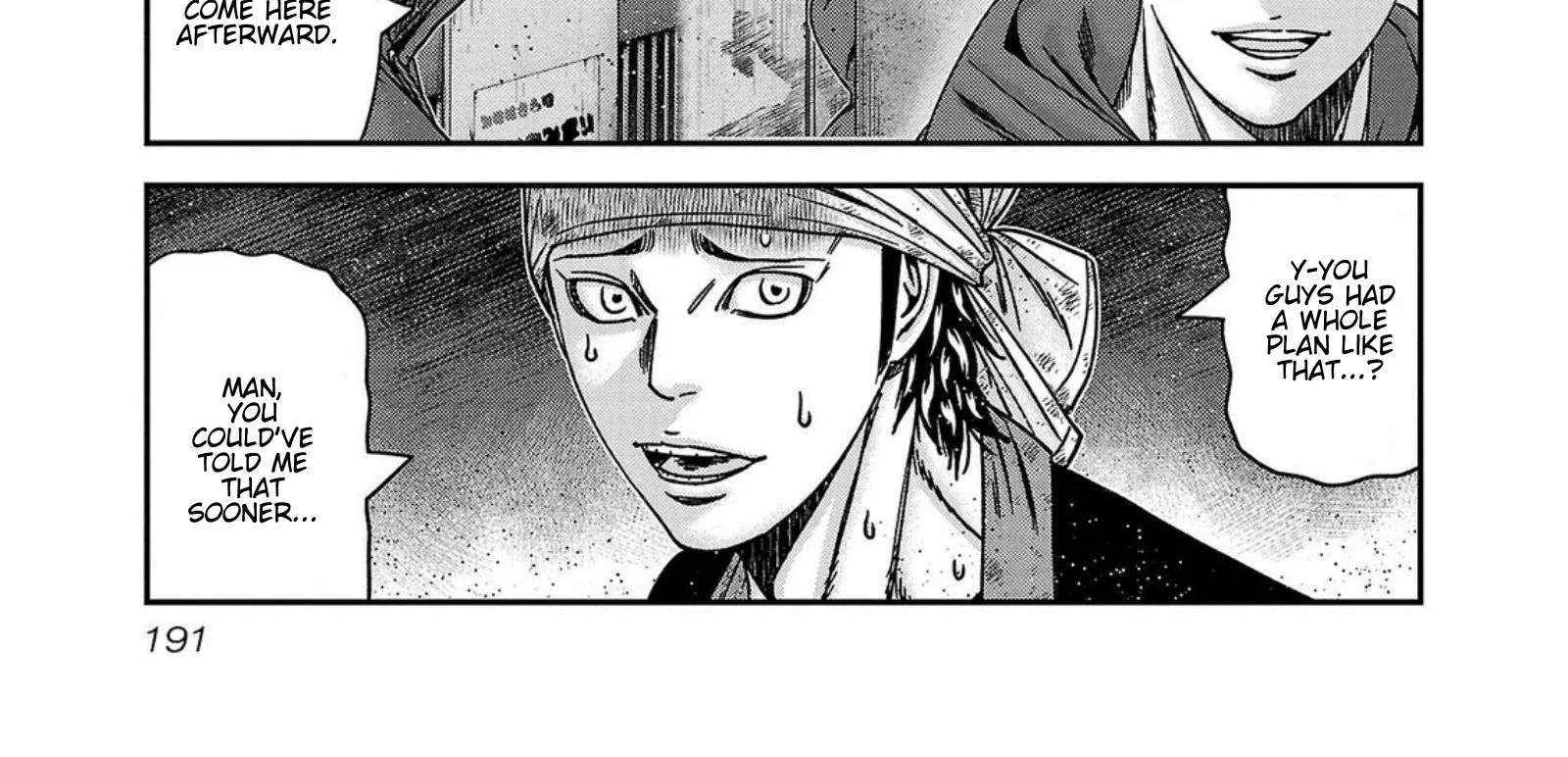 Out (Makoto Mizuta) Chapter 253 page 6 - 