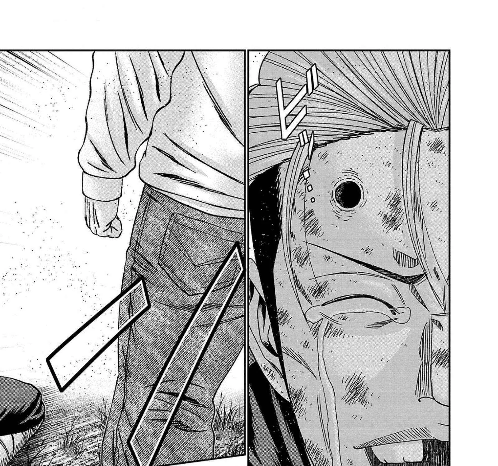 Out (Makoto Mizuta) Chapter 253 page 51 - 