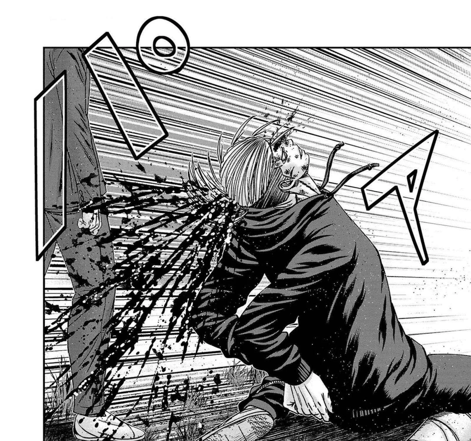 Out (Makoto Mizuta) Chapter 253 page 53 - 