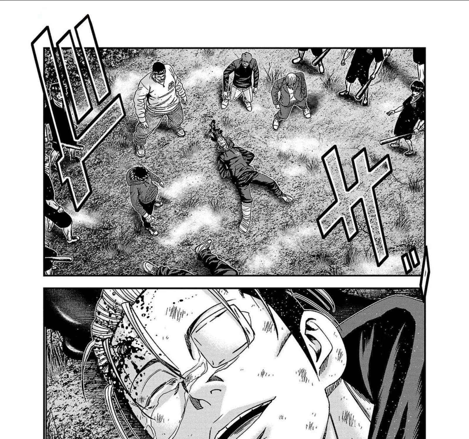 Out (Makoto Mizuta) Chapter 253 page 55 - 