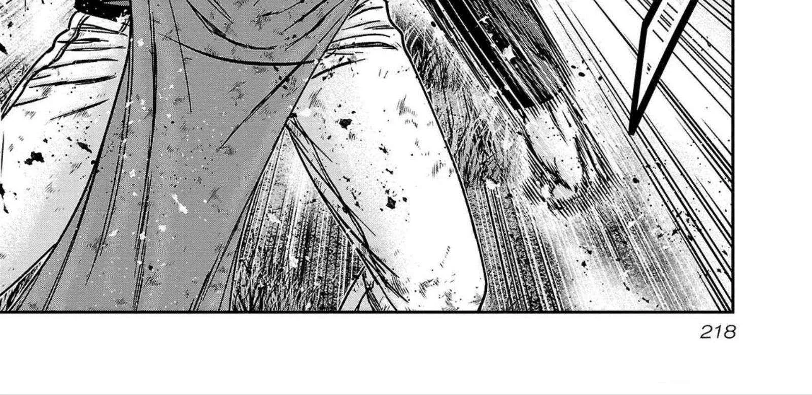 Out (Makoto Mizuta) Chapter 253 page 60 - 
