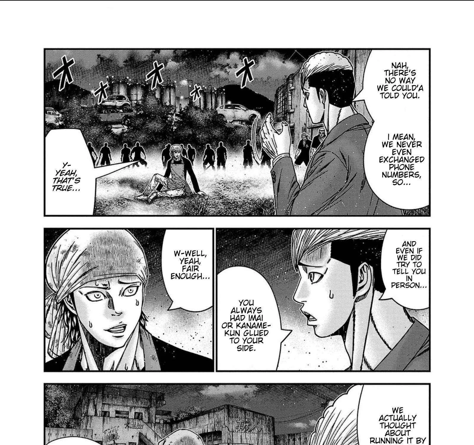 Out (Makoto Mizuta) Chapter 253 page 7 - 