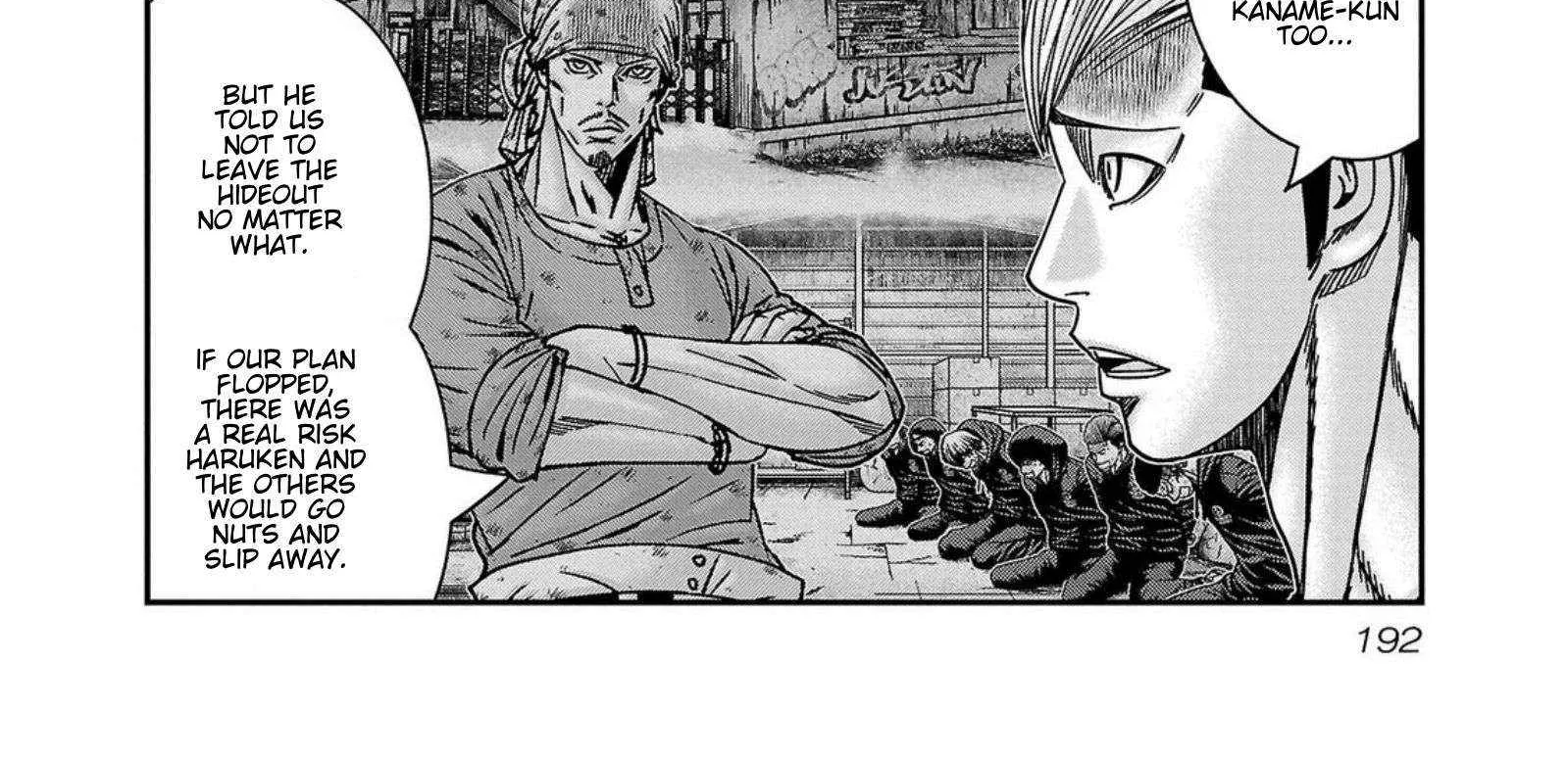 Out (Makoto Mizuta) Chapter 253 page 8 - 