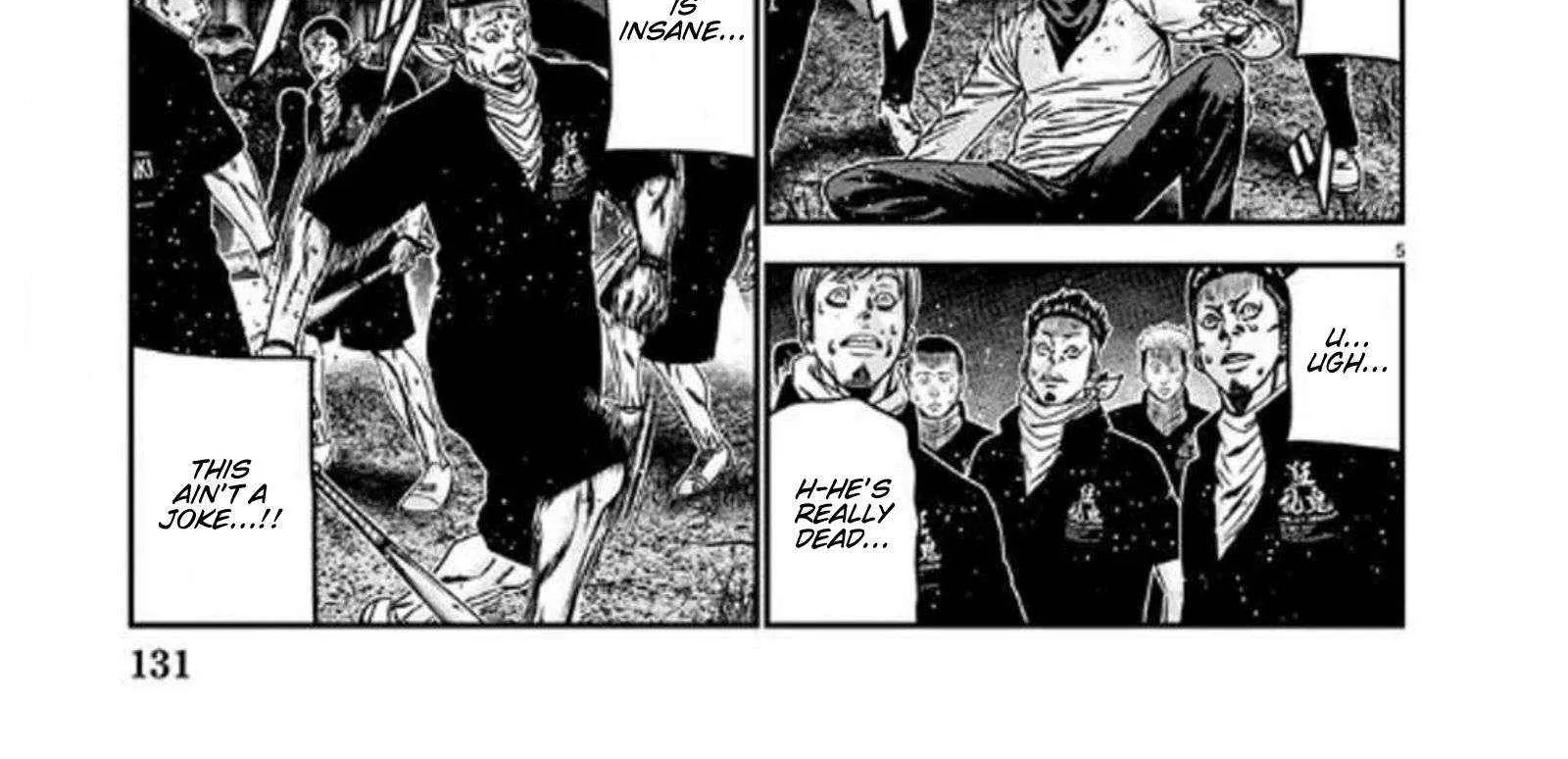 Out (Makoto Mizuta) Chapter 254 page 11 - 