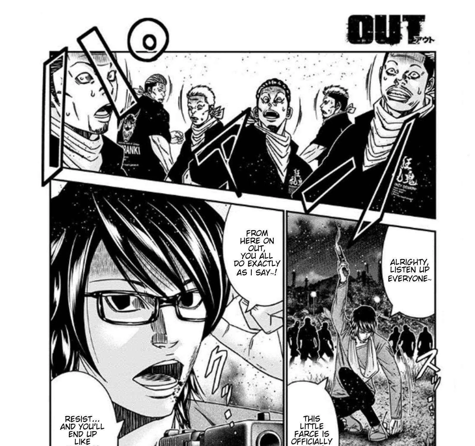 Out (Makoto Mizuta) Chapter 254 page 12 - 