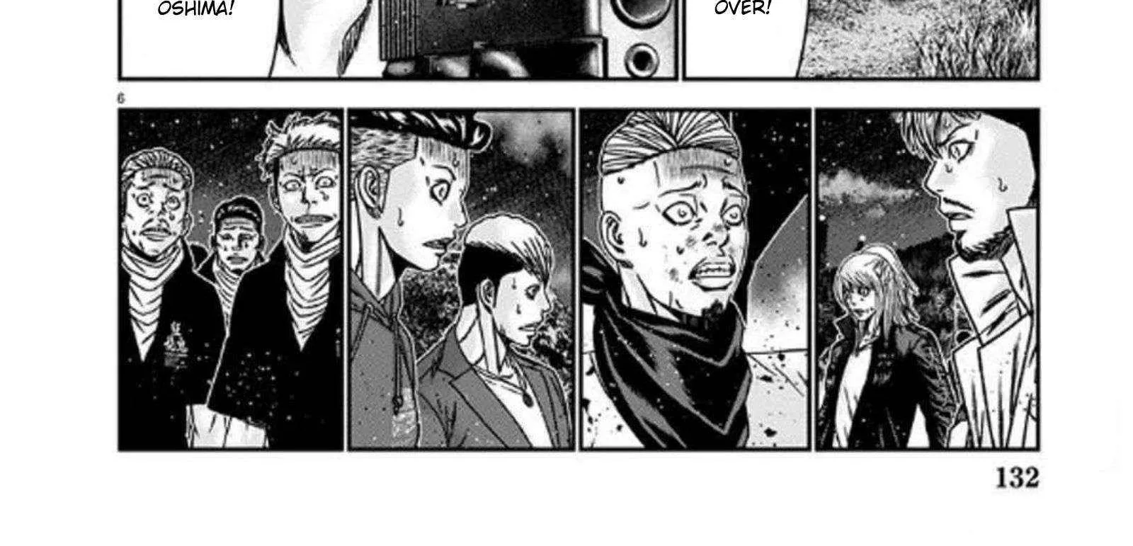 Out (Makoto Mizuta) Chapter 254 page 13 - 
